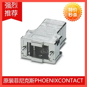 VS-SI-SD-CN - ��ʽ��о 1422485