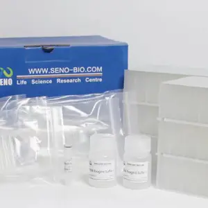柱式法小量提取试剂盒多糖多酚植物总RNA(Plus)小量提取试剂盒