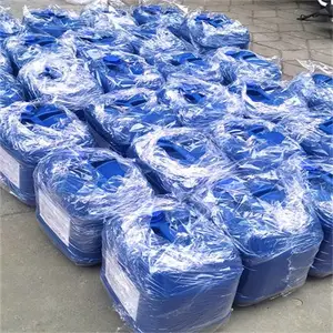 锅炉循环水反渗透RO膜用阻垢剂 水处理用反渗透阻垢剂