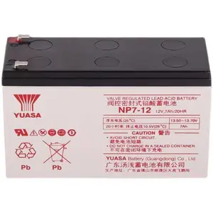 YUASA汤浅蓄电池12V7AH NP7-12 铅酸免维护 UPS电源 消防 电梯 音响 应急