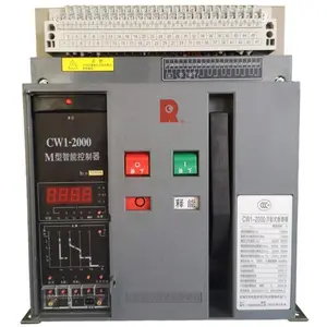 ������DW45����CW1-2000��ܶ�·��800A1000A1250A1600ARMW1