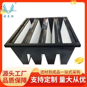 安克林 4V型密褶式亚高效过滤器 养殖场W型空气过滤器