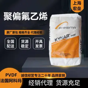 ����������PVDF 460��ƫ����ϩ ��ǿ�ȵ���������������