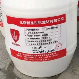 ��̨�л�����·�� ˮ��·������޲���