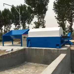 沙石分离机 滚筒砂石分离机 砼清洗分离设备