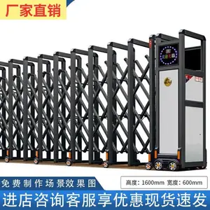 不锈钢电动伸缩门铝合金段滑门学校工厂工地庭院推拉收缩封板大门
