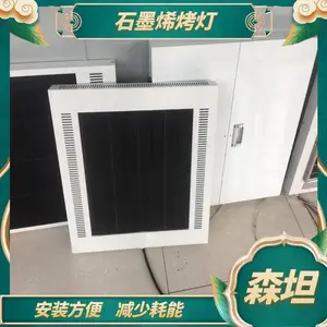 ɭ̹�������������᷿��������ʯīϩͿ�㿾�������¿�
