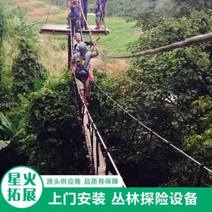 ���ϴ��� �����۹�������ʩ ��ͯ����ð�մ�����Ŀ