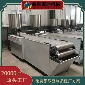 �����ȫ�Զ�����Ƥ�豸����ɶ������� ��Ҷ�� ǧ�Ż�