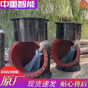 �������� PZ2-400������ˮբ�� ��װ�� �ܷ��Ժ� ���ҹ�Ӧ
