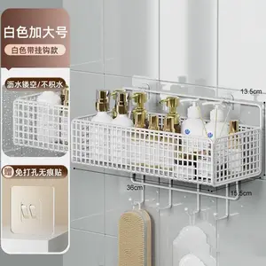 聪山家居+厨房收纳支架,厨房整理收纳支架,厨房免打孔收纳支架