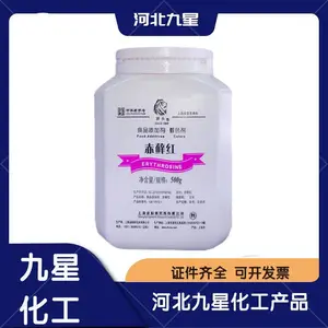 ��޺��ɫ��ʳƷ��ɫ�� ʳƷ�����ǹ�������ɫ