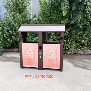 �»�������Ͱ�����������ķ����������������Ƥ����������ͼ����