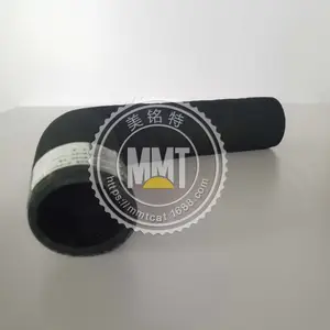 CAT卡特336D C9出气管230-2940软管2302940挖掘机330D发动机