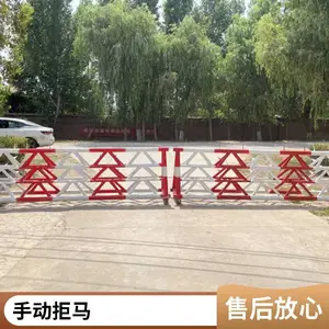 ����δ�� �������� �������� ����ѧУ ����ײ����