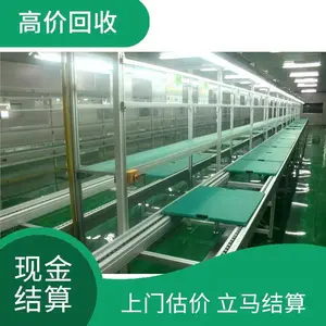 ���շϾ�����CM602��Ƭ�� �����չ��������ͷȥ����ϴ�豸