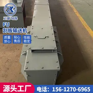 �������� FU350��ʽ���ͻ� ��ú�����ͻ� ̼��/�����/���治���