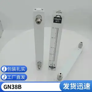 ��Ӧ�Ǳ�������GN38B�ں���˲���ת��������10-160L/h����
