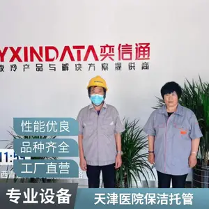 幼儿园保洁工厂企业保洁外包托管高空蜘蛛人保洁