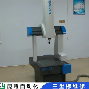̨˶���TASO����Ԫ������ά������