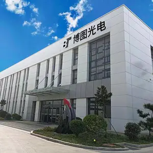 烟台博图自动化科技有限公司
