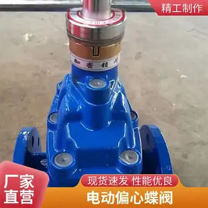 �綯ͨ����� ��������ְ�Ҷ�� �����ֶ��������ڷ� �������緧
