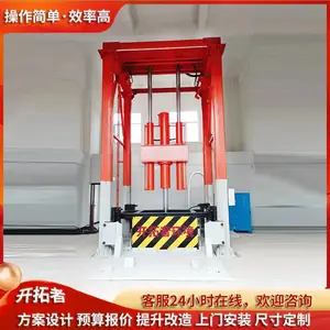 ������ũ��������������վ�豸���� Һѹ��ֱʽ������תվ�豸