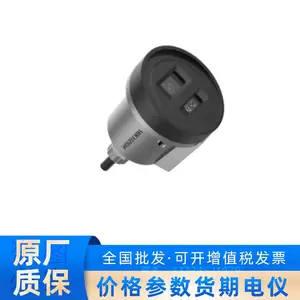��������DS-2XE3020WD-DX 200�����Ͻ�׹�ȫ�ʷ���Ͳ�������