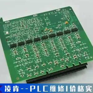浙大中控控制器PROM不能工作(维修)价格实惠