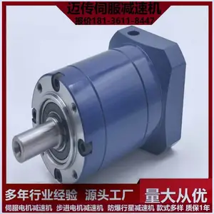 �����ŷ��������Ǽ��ٻ��ͺ�PS90L1-8-P1-S2-M ���86BYG350C