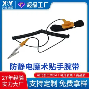 ʩ���ַ���������� �������徲���ֻ�����ά�� �������������ر�
