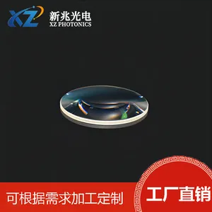 光学平凸透镜高精度加工光学玻璃增透膜可选适用于成像与聚焦