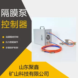 聚鑫全自动水泵控制器隔膜泵水位器关水不停