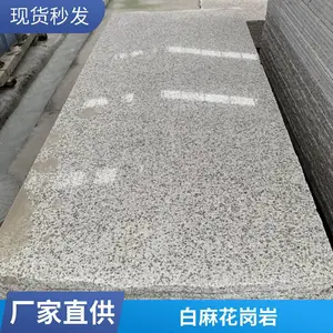 ���黨����ʯ������ �� ������ �й���Ĺ����ʯͷ ������