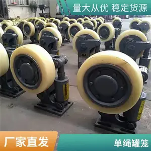煤矿罐笼用L35滚轮罐耳 结构强度大性能好使用寿命长