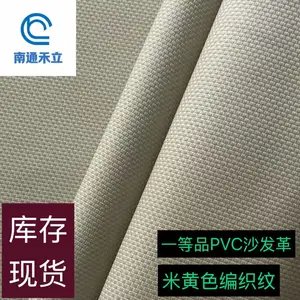 PVC ɳ���� �׻Ʊ�֯�� ��� ������ɳ������װ�ε�