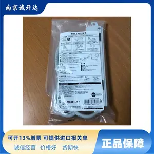 �ձ�SANWA��Դ����TAP-SP36MG-5 TAP-SP34MG-3