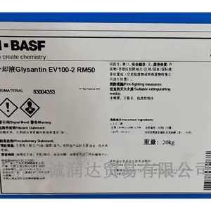 Glysantin EV100-2 RM50