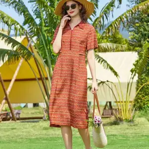 ��������26��Ʒ���ۿ�ר�񳷹�***Ůװ��Դ�߷�����