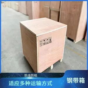 ľ�ʳ��ڰ�װ�� �̷� ��������Ͳ��� ���ڱ�ʶ�Ͱ�װ