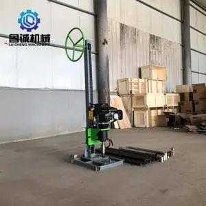 轻便勘探钻机 鲁诚QZ-20小型岩心取样机 便携式手摇背包钻机