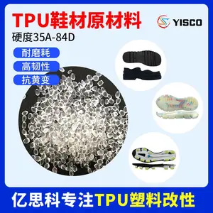 TPU�ܲ�ԭ���Ϲ��� �𽺹ܲĵ�������ԭ�� ������ ���ϻ�