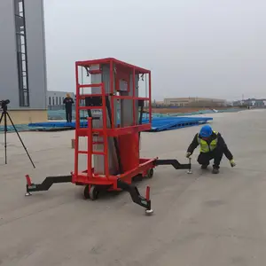 双柱铝合金升降作业平台小型简易移动式维修车单柱液压升降机
