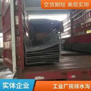 ������칵 ������ˮ�� �����ܹ���ˮ�� ��ҵ����ר����ˮϵͳ�ǵ�ҵ