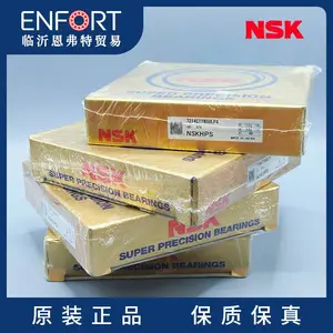 日本 NSK 7214CTYNSULP4 内径70mm 外径125mm 厚度24mm 角接触球轴承