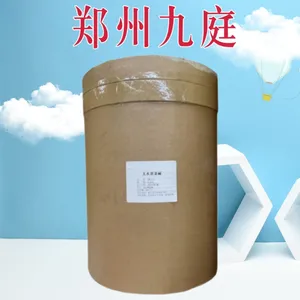 甜菜碱厂家供应 一水无水 食品级/饲料级 饲料添加剂 食品添加剂