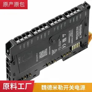 PWR173048L魏德米勒固态继电器通用工业继电器PWR276548L现货原装正品weidmuel
