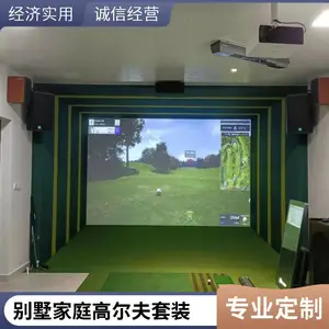 �㶫�ֻ��߶���ģ���� ���ڸ߶���ģ����ϵͳ ��������3D����