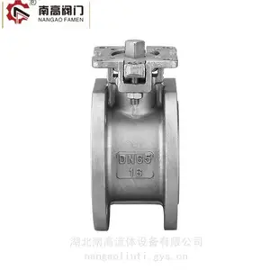 南高阀门供应 防静电 不锈钢材质耐腐蚀 对夹式薄型球阀 Q71F-10P