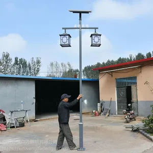 �����������ŷ���ͥԺ������̫���ܵ��߾��۵�����·��